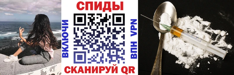 АМФЕТАМИН Premium  хочу   Мензелинск 