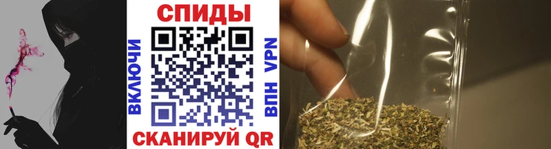 Бутират BDO 33%  Мензелинск 