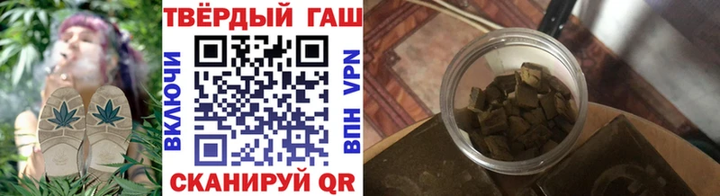 ГАШИШ убойный  ссылка на мегу   Мензелинск 