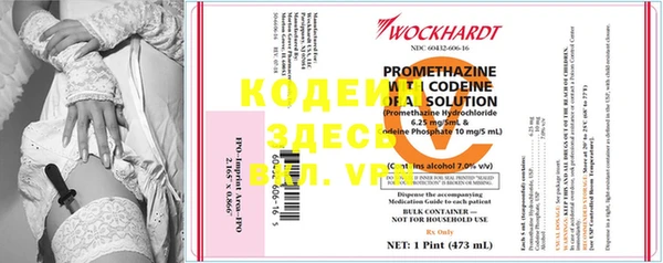 кокаин Белокуриха