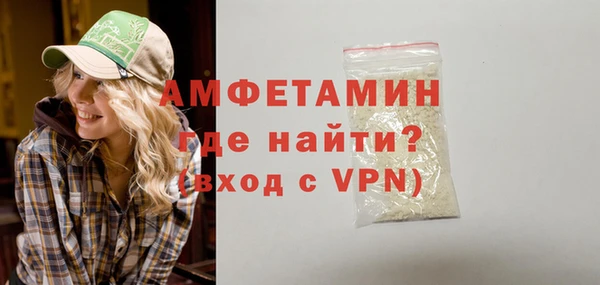 гашишное масло Богородицк