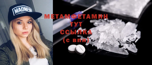 СК Богданович