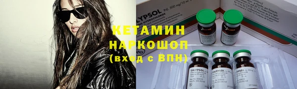 СК Богданович