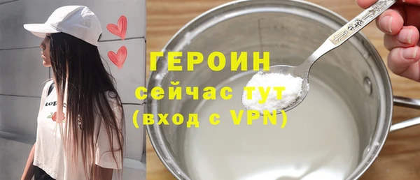 СК Богданович