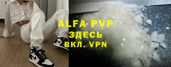 не бодяженный Беломорск