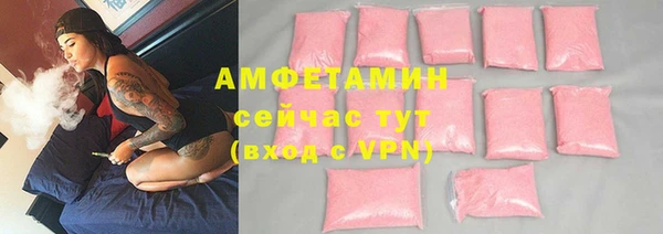 СК Богородск