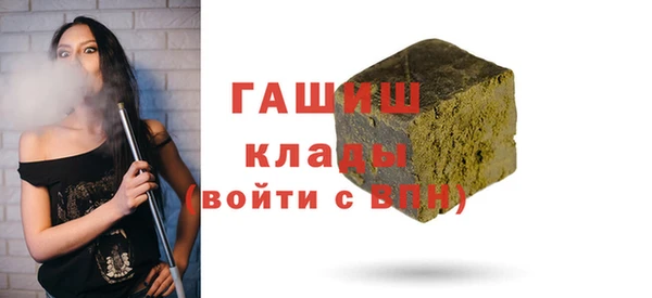СК Богданович