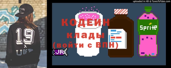 СК Богданович