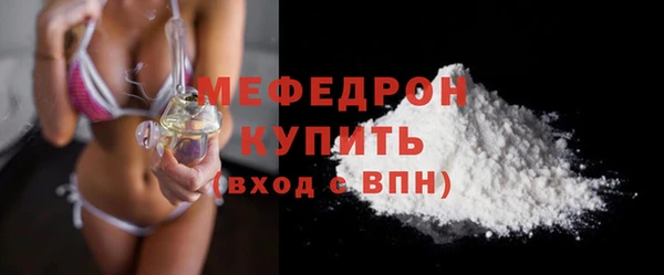 СК Богданович
