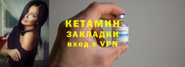 СК Богданович