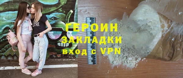 СК Богданович