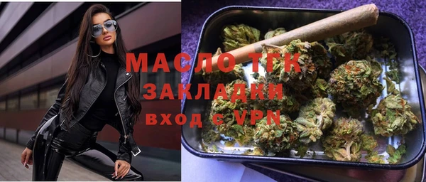 СК Богданович