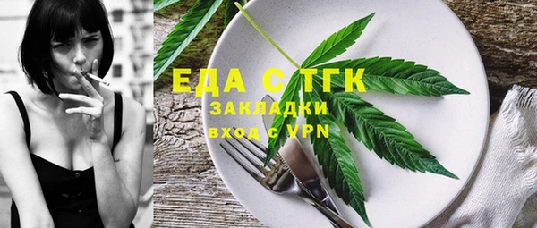 СК Богданович