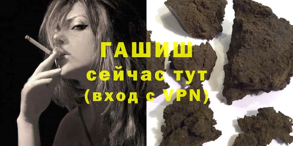 СК Богданович