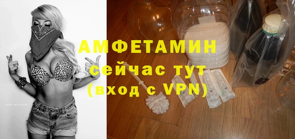 СК Богданович
