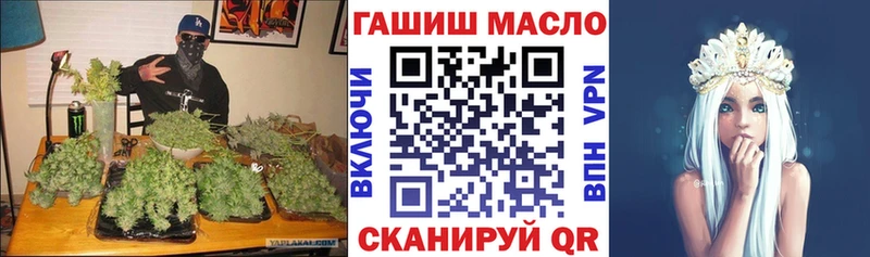 ТГК концентрат  Мензелинск 